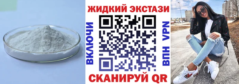БУТИРАТ оксана  Дальнереченск 