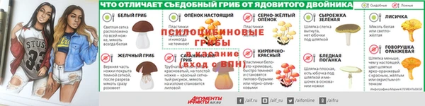 альфа пвп VHQ Алзамай