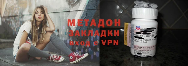 соль курить ск Алексеевка
