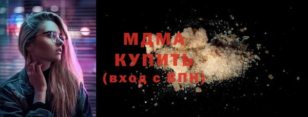 соль курить ск Алексеевка