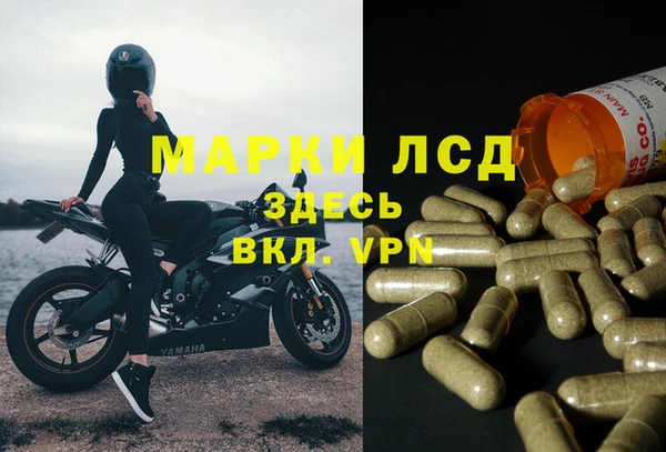 альфа пвп VHQ Алзамай