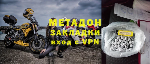 альфа пвп VHQ Алзамай