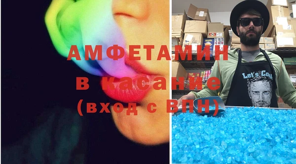 героин Абдулино