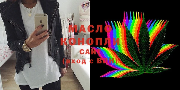 марки nbome Алексин