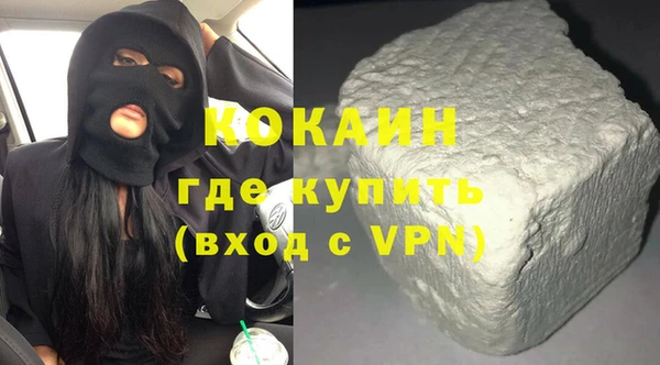 соль курить ск Алексеевка
