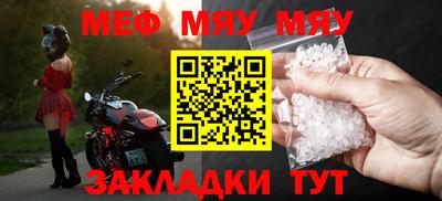 гашик Пугачёв