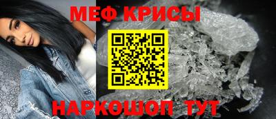 амф Пушкино