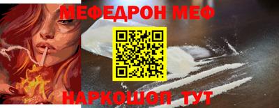 гашик Пугачёв