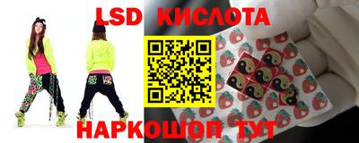 амф Пушкино
