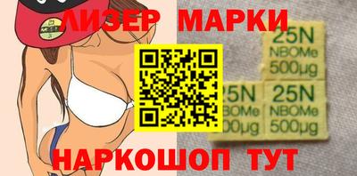 гашик Пугачёв