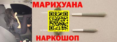 гашик Пугачёв