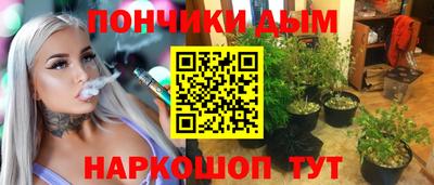 гашик Пугачёв