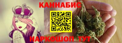 гашик Пугачёв