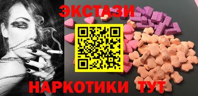 гашик Пугачёв