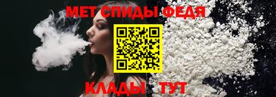 гашик Пугачёв