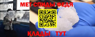 гашик Пугачёв
