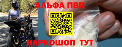 гашик Пугачёв